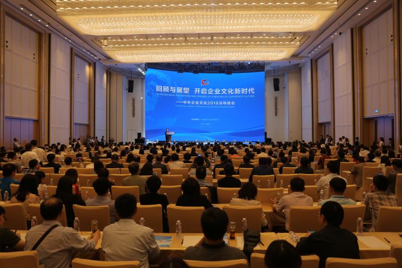 1峰会会场.jpg