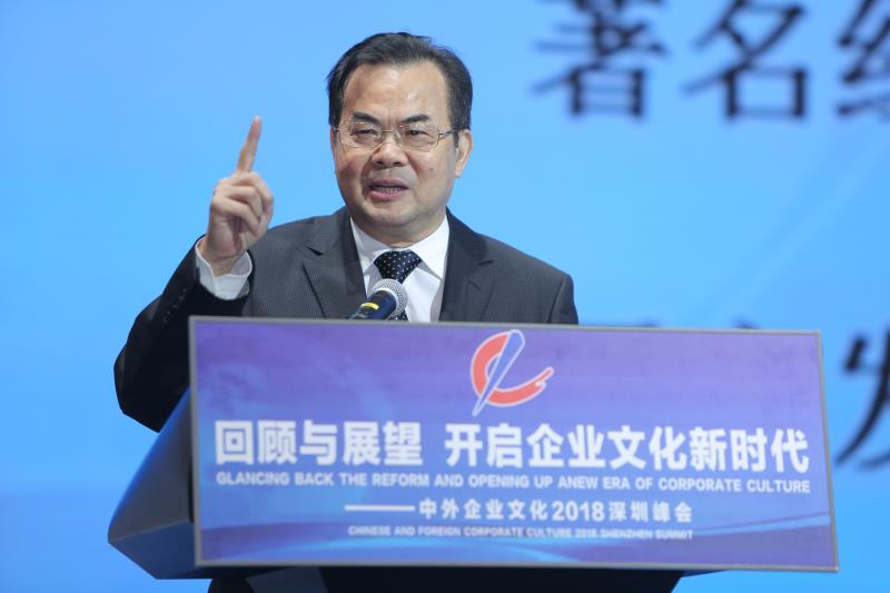 3范恒山演讲.jpg